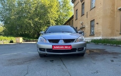 Mitsubishi Lancer IX, 2005 год, 500 000 рублей, 1 фотография