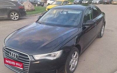 Audi A6, 2016 год, 1 950 000 рублей, 1 фотография