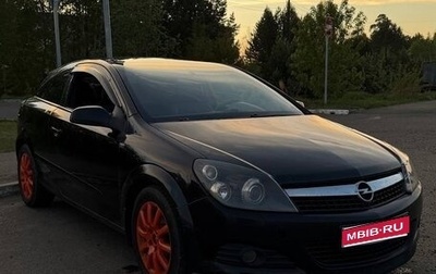 Opel Astra H, 2007 год, 470 000 рублей, 1 фотография