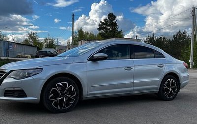 Volkswagen Passat CC I рестайлинг, 2011 год, 670 000 рублей, 1 фотография