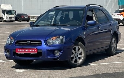Subaru Impreza III, 2003 год, 600 000 рублей, 1 фотография