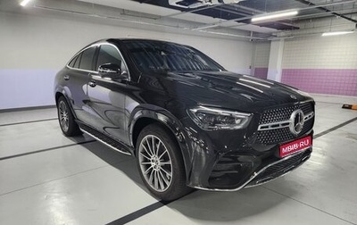 Mercedes-Benz GLE Coupe, 2025 год, 12 700 000 рублей, 1 фотография