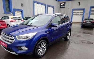 Ford Kuga III, 2017 год, 1 700 000 рублей, 1 фотография