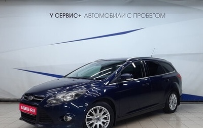 Ford Focus III, 2013 год, 880 000 рублей, 1 фотография