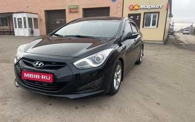 Hyundai i40 I рестайлинг, 2013 год, 1 300 000 рублей, 1 фотография