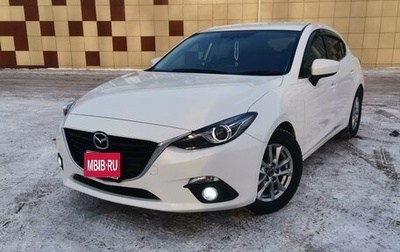 Mazda Axela, 2014 год, 1 270 000 рублей, 1 фотография
