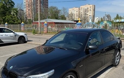 BMW 5 серия, 2006 год, 1 050 000 рублей, 1 фотография