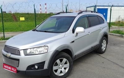 Chevrolet Captiva I, 2012 год, 1 250 000 рублей, 1 фотография
