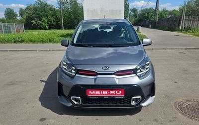 KIA Picanto III рестайлинг, 2021 год, 1 900 000 рублей, 1 фотография