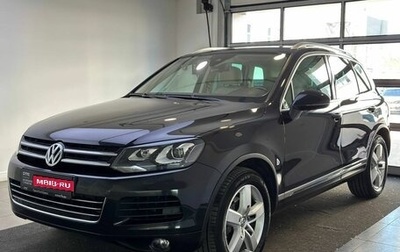 Volkswagen Touareg III, 2013 год, 2 399 000 рублей, 1 фотография