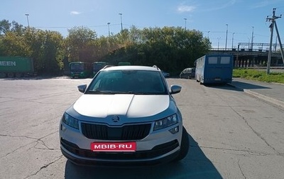 Skoda Karoq I, 2020 год, 2 100 000 рублей, 1 фотография