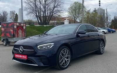 Mercedes-Benz E-Класс, 2020 год, 4 290 000 рублей, 1 фотография