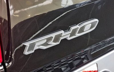 Rambler 1500, 2025 год, 12 990 000 рублей, 1 фотография