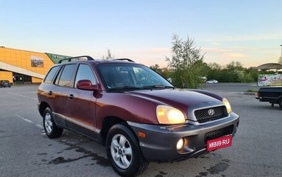 Hyundai Santa Fe III рестайлинг, 2000 год, 350 000 рублей, 1 фотография