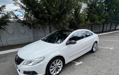 Volkswagen Passat CC I рестайлинг, 2011 год, 1 350 000 рублей, 1 фотография