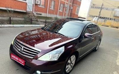 Nissan Teana, 2010 год, 950 000 рублей, 1 фотография