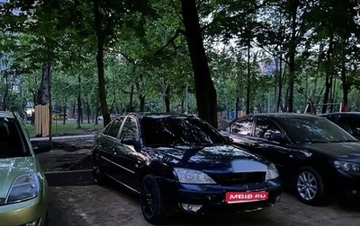 Ford Mondeo III, 2004 год, 365 000 рублей, 1 фотография