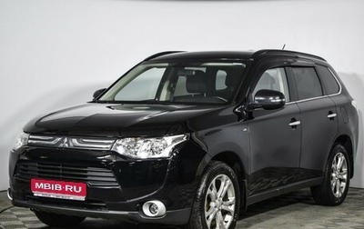 Mitsubishi Outlander III рестайлинг 3, 2014 год, 1 817 000 рублей, 1 фотография