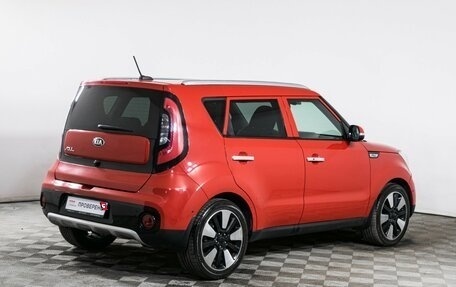 KIA Soul II рестайлинг, 2018 год, 1 540 000 рублей, 5 фотография
