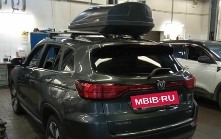 Changan CS75 I рестайлинг, 2020 год, 1 350 000 рублей, 3 фотография