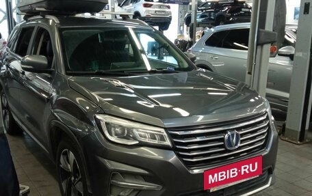 Changan CS75 I рестайлинг, 2020 год, 1 350 000 рублей, 2 фотография