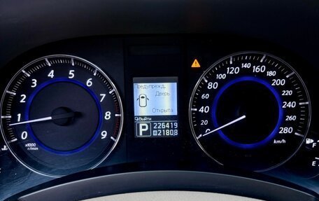 Infiniti FX II, 2012 год, 1 900 000 рублей, 5 фотография
