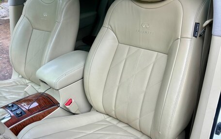 Infiniti FX II, 2012 год, 1 900 000 рублей, 8 фотография