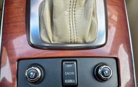 Infiniti FX II, 2012 год, 1 900 000 рублей, 15 фотография