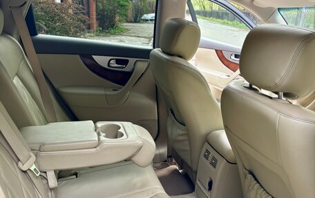 Infiniti FX II, 2012 год, 1 900 000 рублей, 7 фотография