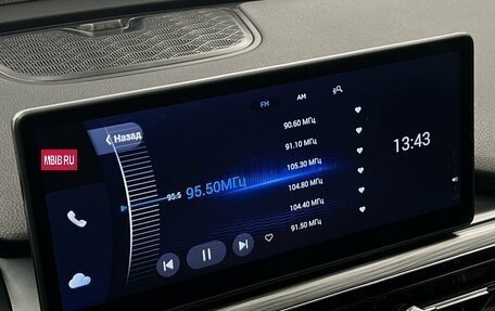 Chery Tiggo 8 Pro, 2021 год, 1 799 000 рублей, 25 фотография