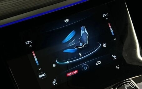Chery Tiggo 8 Pro, 2021 год, 1 799 000 рублей, 24 фотография