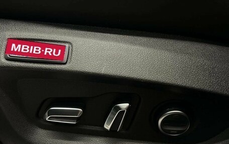 Chery Tiggo 8 Pro, 2021 год, 1 799 000 рублей, 19 фотография