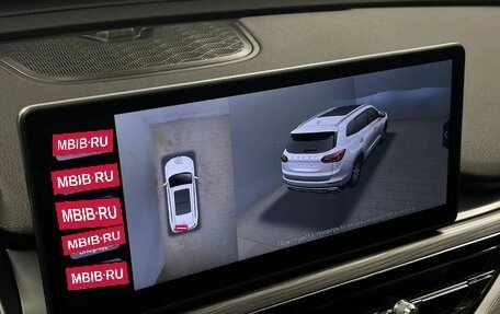 Chery Tiggo 8 Pro, 2021 год, 1 799 000 рублей, 16 фотография