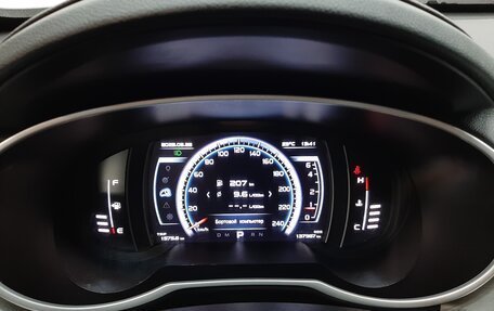 Geely Atlas I, 2020 год, 1 250 000 рублей, 8 фотография