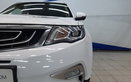 Geely Atlas I, 2020 год, 1 250 000 рублей, 21 фотография