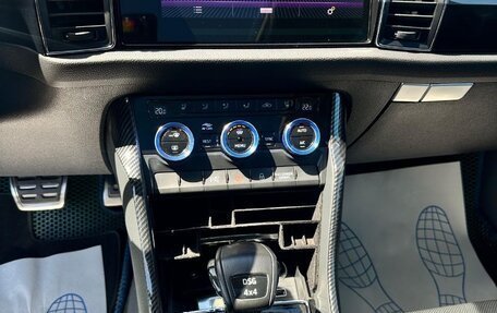 Skoda Kodiaq I, 2018 год, 4 200 000 рублей, 16 фотография