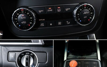 Mercedes-Benz GL-Класс AMG, 2015 год, 3 650 000 рублей, 19 фотография