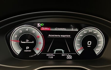 Audi A4, 2020 год, 3 650 000 рублей, 10 фотография