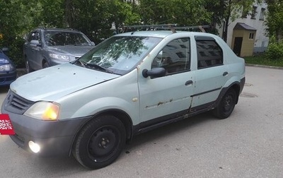 Renault Logan I, 2006 год, 165 000 рублей, 1 фотография