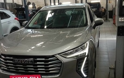 Haval Jolion, 2023 год, 1 499 000 рублей, 1 фотография