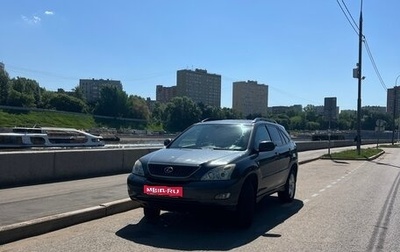Lexus RX II рестайлинг, 2003 год, 1 440 000 рублей, 1 фотография