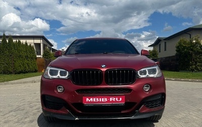 BMW X6, 2019 год, 4 550 000 рублей, 1 фотография