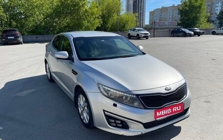 KIA Optima III, 2014 год, 1 400 000 рублей, 1 фотография