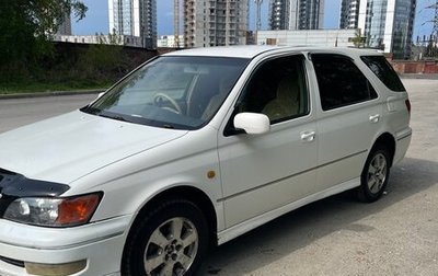 Toyota Vista V30, 1998 год, 482 000 рублей, 1 фотография