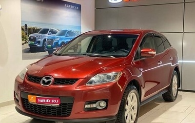 Mazda CX-7 I рестайлинг, 2008 год, 790 000 рублей, 1 фотография
