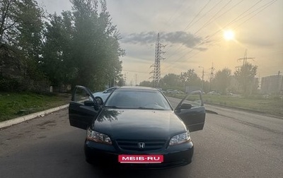 Honda Accord VII рестайлинг, 2000 год, 410 000 рублей, 1 фотография
