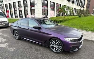 BMW 5 серия, 2018 год, 3 990 000 рублей, 1 фотография