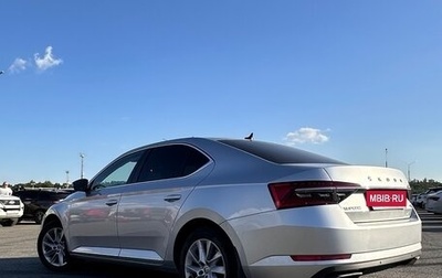 Skoda Superb III рестайлинг, 2021 год, 4 500 000 рублей, 1 фотография