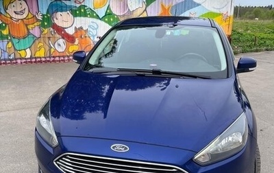 Ford Focus III, 2019 год, 1 550 000 рублей, 1 фотография