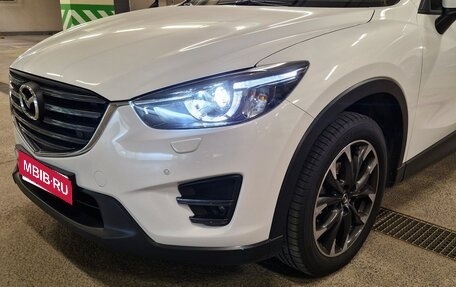Mazda CX-5 II, 2017 год, 2 499 998 рублей, 1 фотография